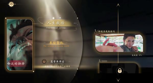 我打不过漂亮的她们好玩吗 我打不过漂亮的她们玩法简介