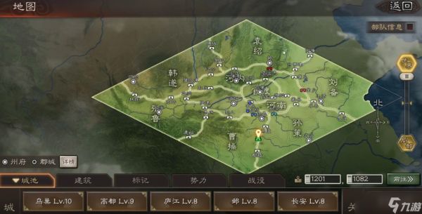 <a id='link_pop' class='keyword-tag' href='https://www.9game.cn/sgzzlb/'>三国志战略版</a>官渡之战卡有什么用