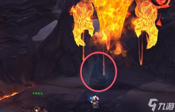 《魔兽世界》冰法隐藏神器外观获得方法