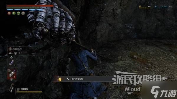《匹诺曹的谎言》海边悬崖古老圆盘位置一览