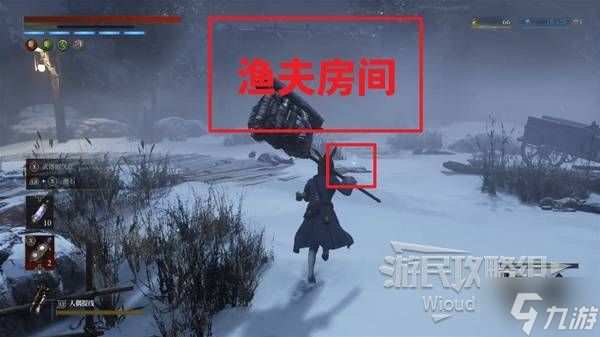 《匹诺曹的谎言》冰封海岸古老圆盘位置一览