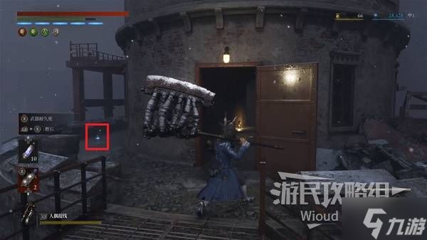 《匹诺曹的谎言》冰封海岸古老圆盘位置一览
