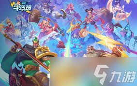 口袋斗蛐蛐关羽玩法