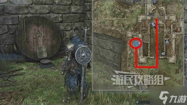 《艾尔登法环黑夜君临》爵的暗夜遗物效果及获取方法 爵的暗夜怎么获得