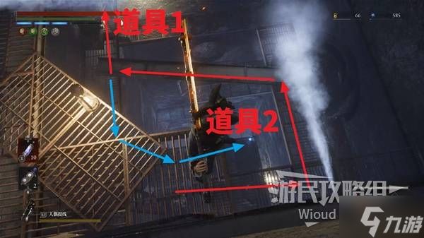 《匹诺曹的谎言》安全区域黑兔洞钥匙位置