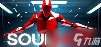 SOULHOT怎么下载