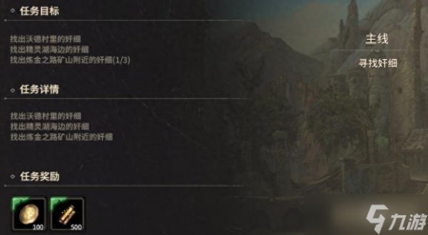奇迹世界起源升级终极指南：从新手到高手的速成秘籍