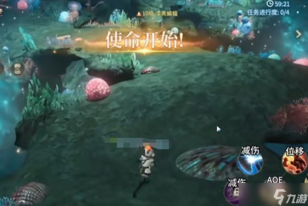 最终幻想14沙斯塔夏溶洞怎么打 溶洞副本通关攻略