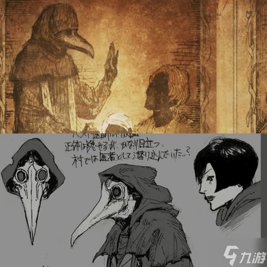 生化8艾达王废案回顾：会在《生化9》惊喜回归吗？