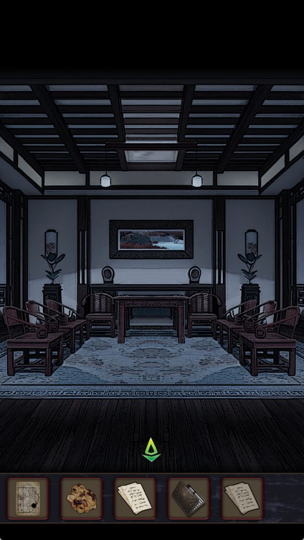 偿命锁什么时候出 公测上线时间预告