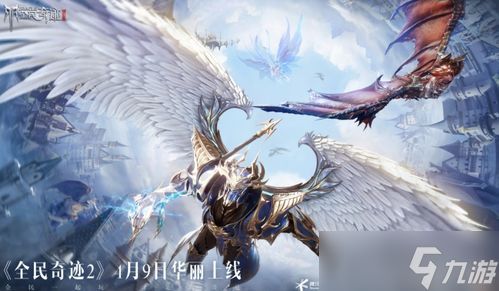 感觉原神就是一个养老的游戏？这梗我服了！