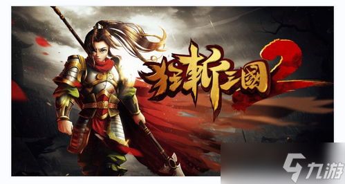 # 永劫无间存在C盘行吗？老司机带你真相揭秘！