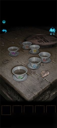纸嫁衣3鸳鸯债搜轿怎么玩