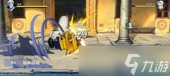 航海王壮志雄心阿龙技能效果全解析