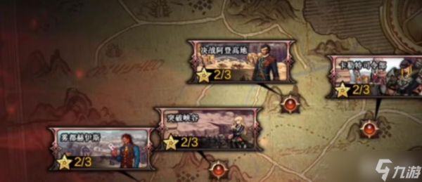 地下城与勇士起源65级搬砖地图