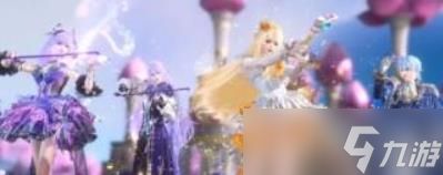 逆水寒巴啦啦小魔仙多少钱