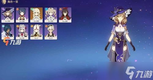 原神怎么不用登录进入游戏？揭秘“无需账号”的秘密玩法！