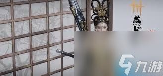 燕云十六声缺月珏获取方法