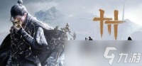 燕云十六声业火不熄任务完成攻略