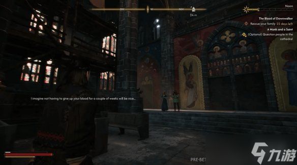 巫师3团队新作《黎明行者之血》实机首曝：大量细节!