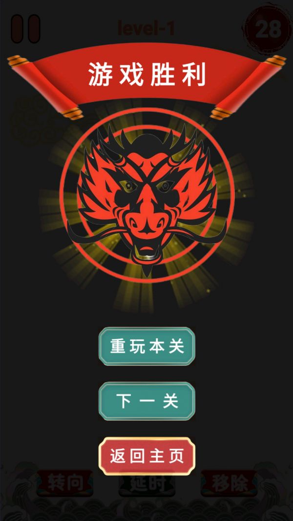 救救小龙仔什么时候出 公测上线时间预告