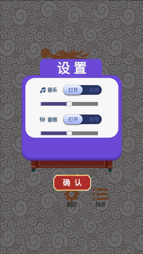 救救小龙仔什么时候出 公测上线时间预告