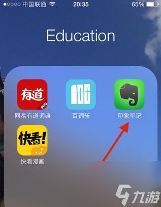 部落冲突中如何设置头像和名字？设置步骤是什么？