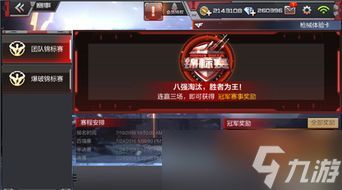 CF生化新版活动全面解析，看这波福利你能hold住吗？