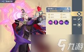 浮光幻想如何获取UR英雄
