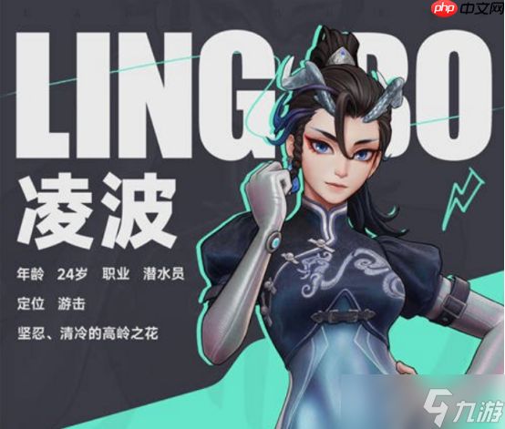 远光84核心输出英雄解析：战场王牌如何选