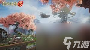 剑侠情缘零烈羽技能是什么