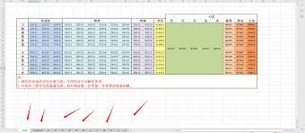 鬼谷八荒秘籍代码大全：掌握秘籍代码，畅玩鬼谷八荒游戏秘籍大公开！