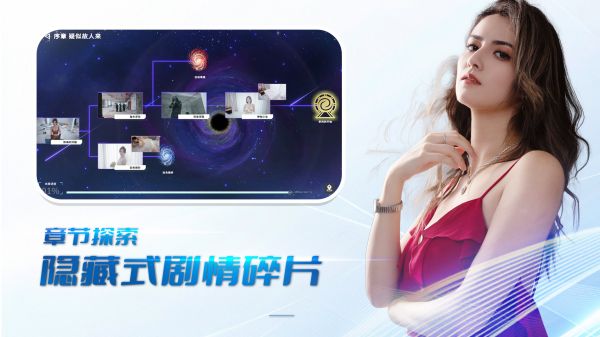 时空重构好玩吗 时空重构玩法简介
