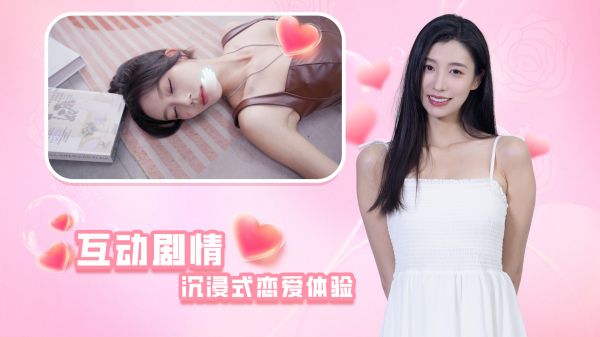 时空重构好玩吗 时空重构玩法简介