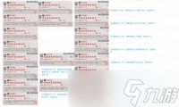这就是江湖弟子自创前置怎么用