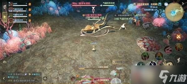 最终幻想14水晶世界锐牙长须豹怎么打-最终幻想14水晶世界锐牙长须豹打法攻略