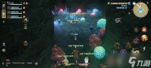 最终幻想14水晶世界锐牙长须豹怎么打-最终幻想14水晶世界锐牙长须豹打法攻略