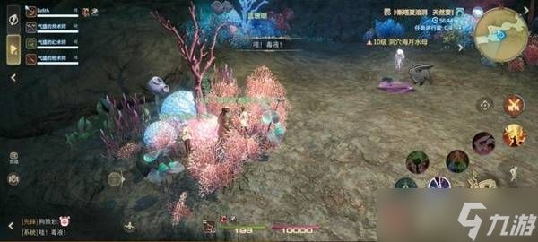 最终幻想14水晶世界锐牙长须豹怎么打-最终幻想14水晶世界锐牙长须豹打法攻略