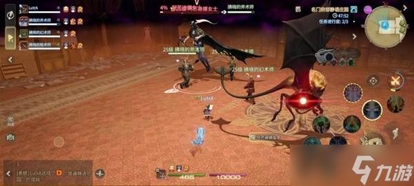 《最终幻想14水晶世界》阿芒迪娜女士打法攻略