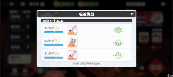 龙魂旅人角斗场阵容搭配推荐