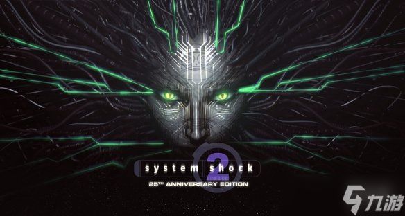 《网络奇兵2：重制版》主机版延期发售！PC版本周上线