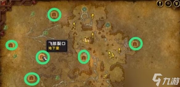 《魔兽世界》布莱恩等级快速提升方法