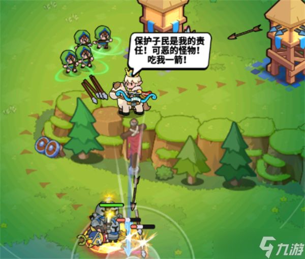 全境守卫新手开荒指南