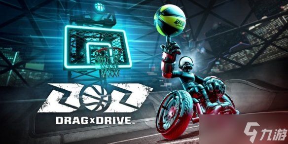 20美元？3v3轮椅篮球对战《Drag x Drive》价格泄露