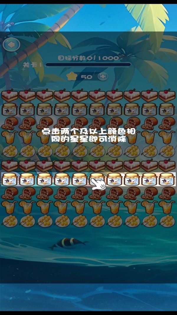 全心海量什么时候出 公测上线时间预告