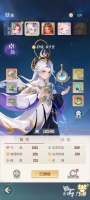 灵兽大冒险袁天罡怎么玩 灵兽大冒险袁天罡技能强度分析