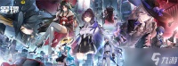 良心之作 国产“二次元GTA”《异环》被赞全新抽卡机制太良心