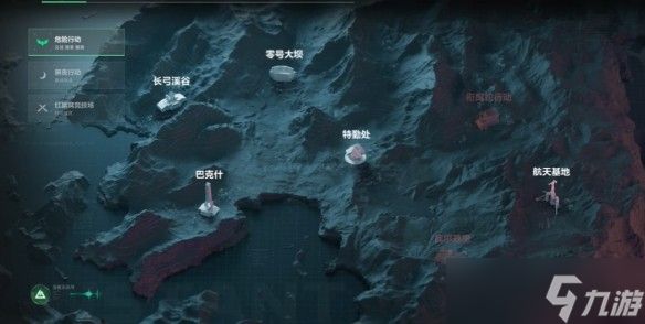 三角洲行动s5赛季爆料内容一览