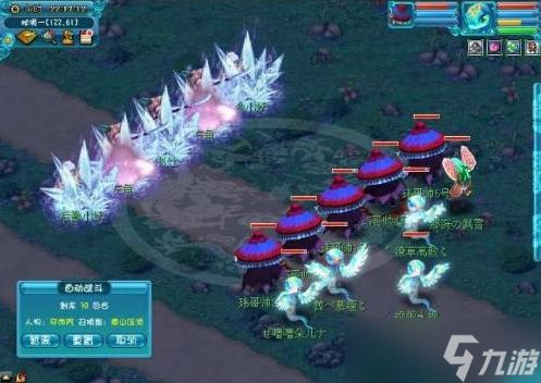 梦幻西游秘境降妖5人副本攻略