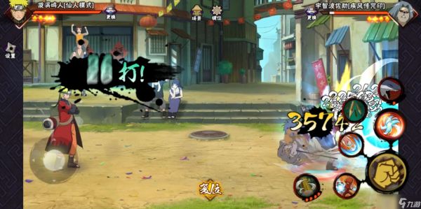 <a id='link_pop' class='keyword-tag' href='https://www.9game.cn/hyrz/'>火影忍者手游</a>什么时候替身效果最好